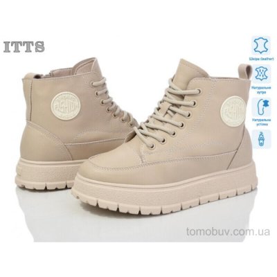 Черевики ITTS H95-3