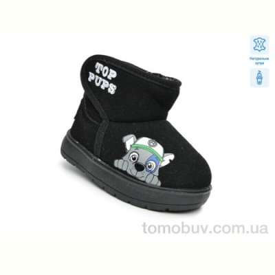 Угги TOM.M F51125D