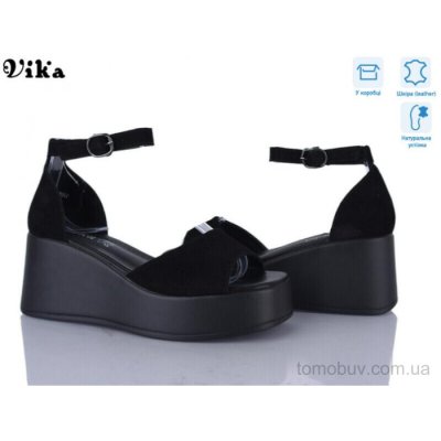 Босоножки VIKA-Limani-LULU B968-4