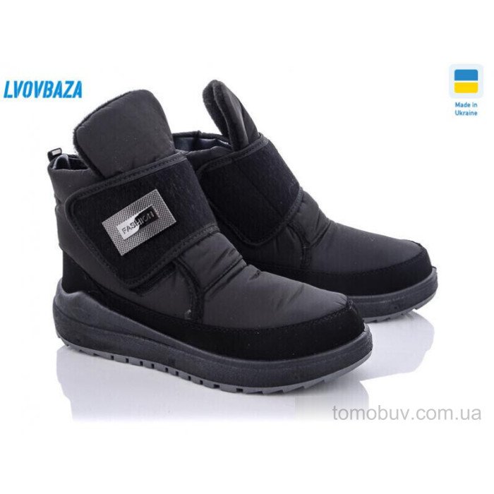 Дутики Lvovbaza Verta С6 оптом в Украине