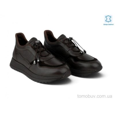 Кросівки Allshoes 215863