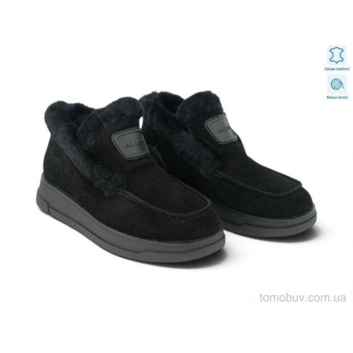 Черевики Allshoes 218182 оптом в Україні