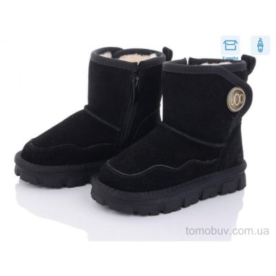 Угги Ok Shoes B9057