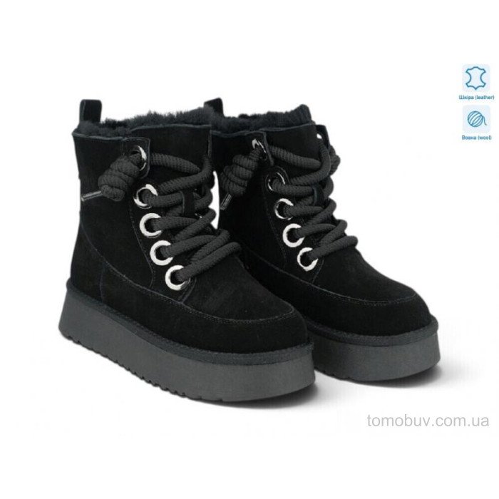 Угги Allshoes 217168 оптом в Украине