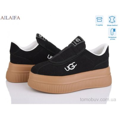 Кроссовки Ailaifa AW11-2 black