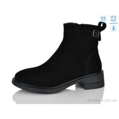 Черевики Yimeili Y102-2