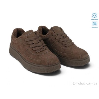 Кроссовки Allshoes 217163