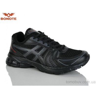 Кроссовки Bonote B9187-1