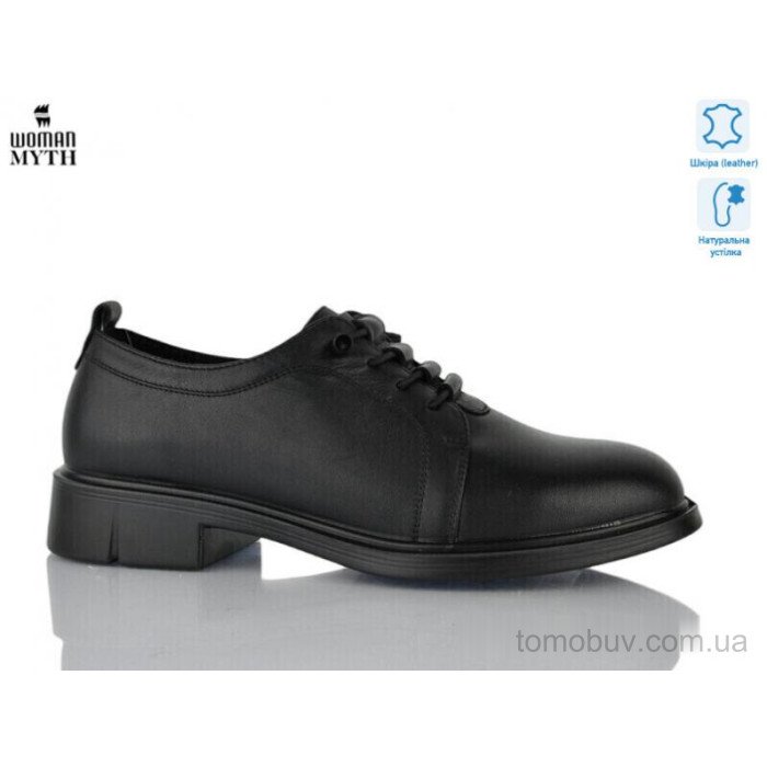 Туфли WOMAN MYTH DX8075 оптом в Украине
