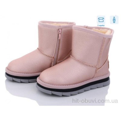 Угги Ok Shoes A20933-2