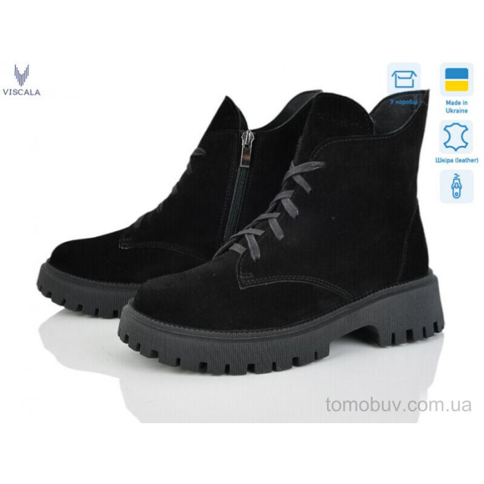 Ботинки Viscala 27216 ч.VLZ А4ч.з. оптом в Украине