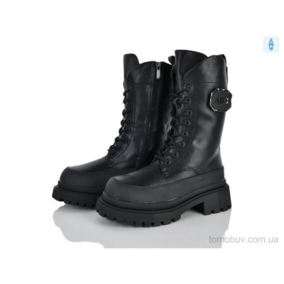 Черевики Xifa kids 991-1