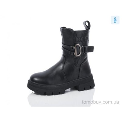 Ботинки Xifa kids XF01-YD9097-6