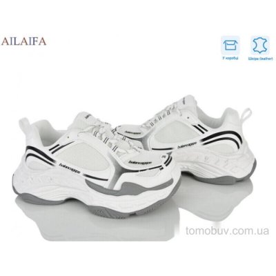 Кроссовки Ailaifa 8818-2