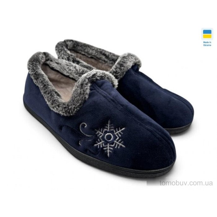Капці Rai shoes 2202 синій оптом в Україні