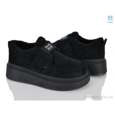 Туфлі L&M-Lemon QM117-1