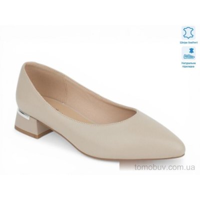 Туфли Allshoes 208562