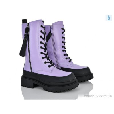 Черевики Xifa kids 992-4