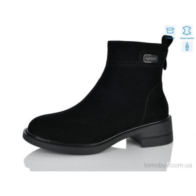 Черевики Yimeili Y100-2
