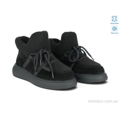 Ботинки Allshoes 217171