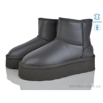 Угги Мир 4224-5854-1 grey