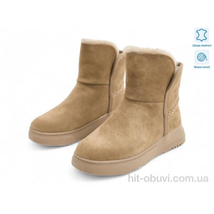 Угги Allshoes 189355 оптом в Украине