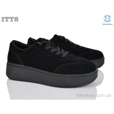Кроссовки ITTS K696-A
