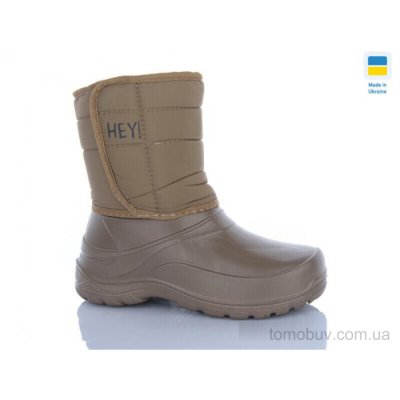 Сапоги из пены DeMur 088DBG