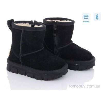 Угги Ok Shoes C20933M
