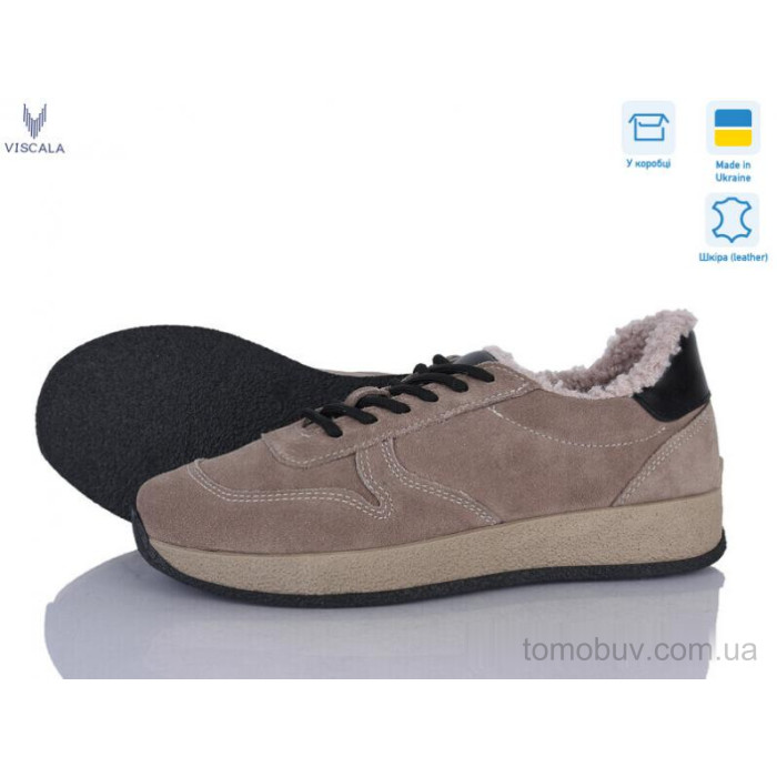 Кроссовки Viscala 21263-1-3 беж з. VL оптом в Украине