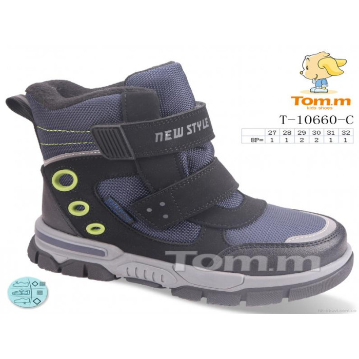 Черевики Ok Shoes T-10660-C оптом в Україні