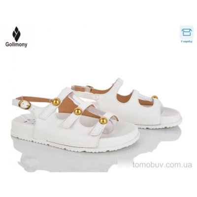Босоніжки Gollmony ST-JZ03 white