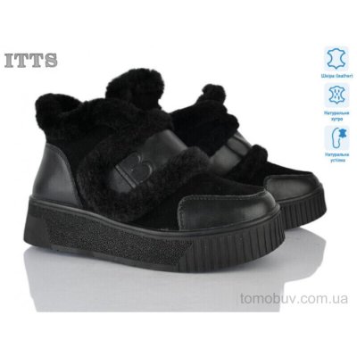 Черевики ITTS A368-1