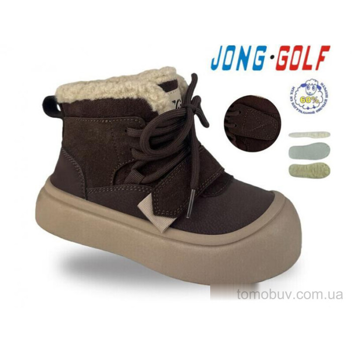 Черевики Jong Golf B40761-4 оптом в Україні