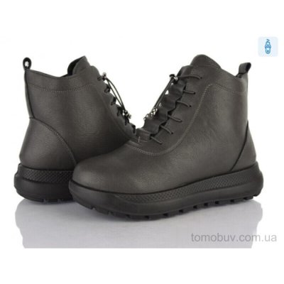 Черевики Baolikang 60999 grey