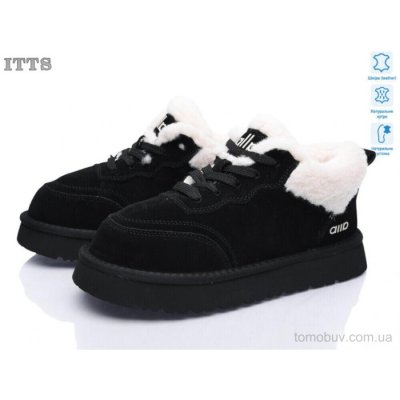 Угги ITTS Q313-1A
