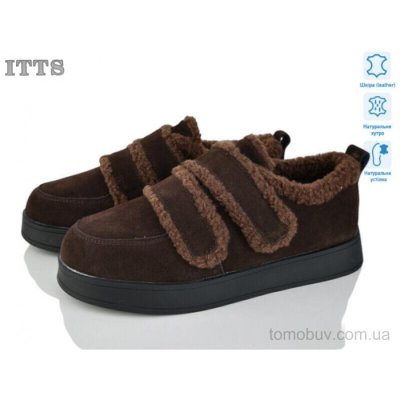 Угги ITTS L30-41