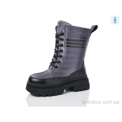 Дутики Xifa kids XF01-YD9057-18