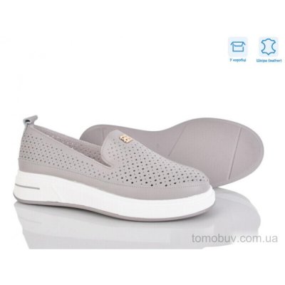 Туфли L&M-Lemon PL16-4