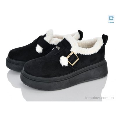 Туфлі L&M-Lemon QM116-1