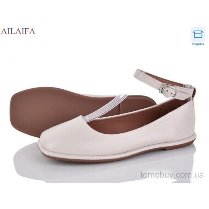 Балетки Ailaifa 0831-3 оптом в Украине