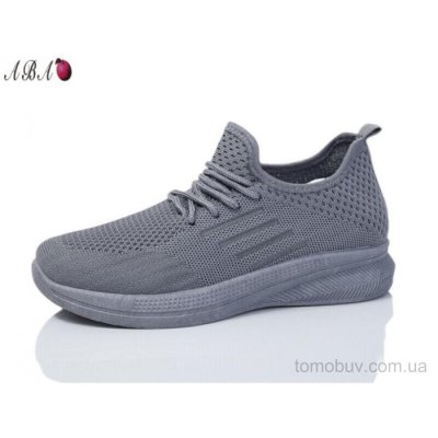 Кросівки Aba 555