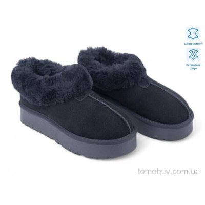 Угги Allshoes 188200