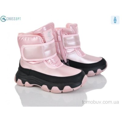 Ботинки CROSSOPT HB555 pink