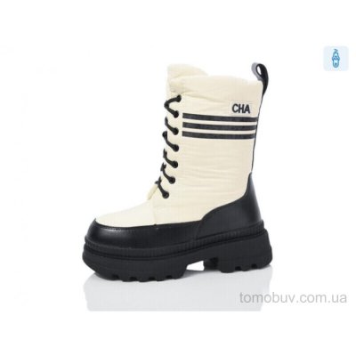 Дутики Xifa kids XF01-YD9057-8