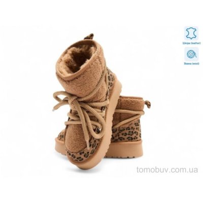 Угги Allshoes 188072
