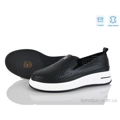 Туфли L&M-Lemon PL16-2