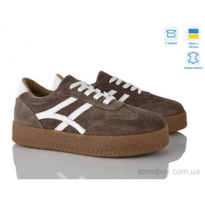 Кроссовки Fat Fox-Tamei 2730-10-32