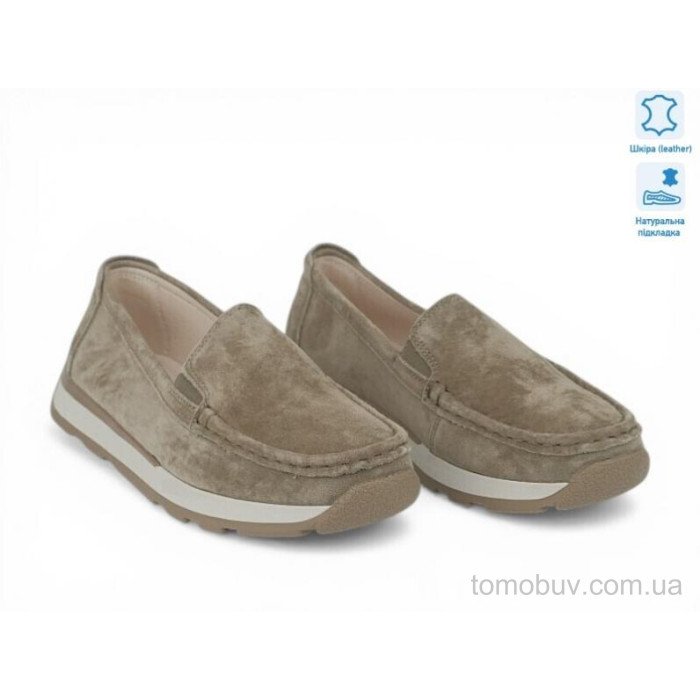 Туфли Allshoes 208210 оптом в Украине
