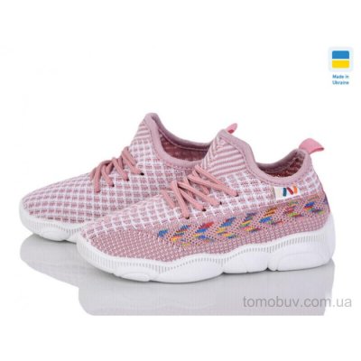 Кросівки Weestep-Ukraine 501-162 рож
